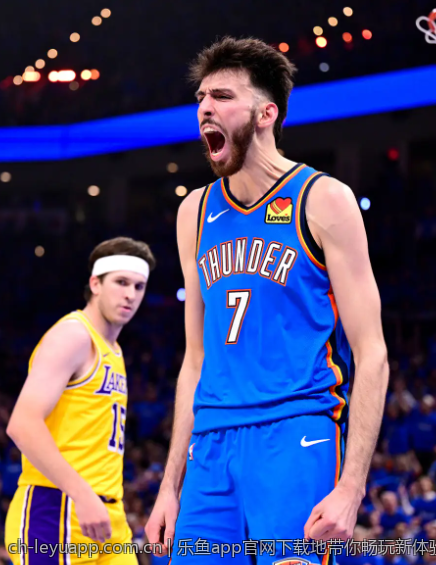乐鱼app官网下载地带你畅玩新体验