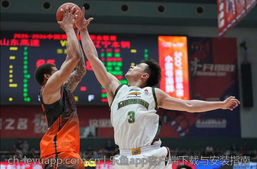 乐鱼app客户端下载与安装指南