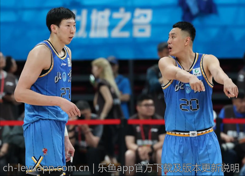 乐鱼体育下载，体育迷的最佳选择
