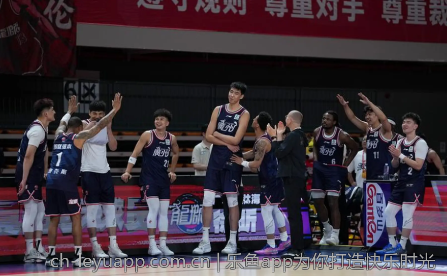 乐鱼app为你打造快乐时光